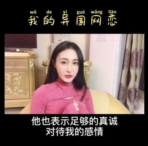 谁爆料徐大宝的视频,揭秘事件真相