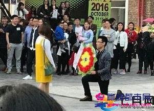 求婚吃瓜视频大全集免费观看,求婚吃瓜视频大全免费观看,甜蜜瞬间尽收眼底 第2张 求婚吃瓜视频大全集免费观看,求婚吃瓜视频大全免费观看,甜蜜瞬间尽收眼底 第2张