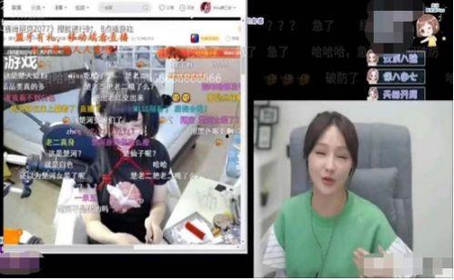 小九直播间爆料视频在线观看,揭秘热门视频幕后故事 第2张 小九直播间爆料视频在线观看,揭秘热门视频幕后故事 第2张