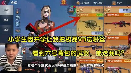 老油条爆料的视频,视频内容深度解析 第3张 老油条爆料的视频,视频内容深度解析 第3张