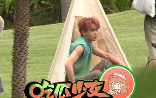 小寒娱乐圈爆料是真的吗 第3张 小寒娱乐圈爆料是真的吗 第3张